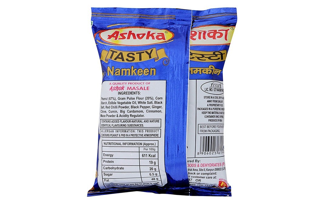 Ashoka Tasty Namkeen    Pack  18 grams